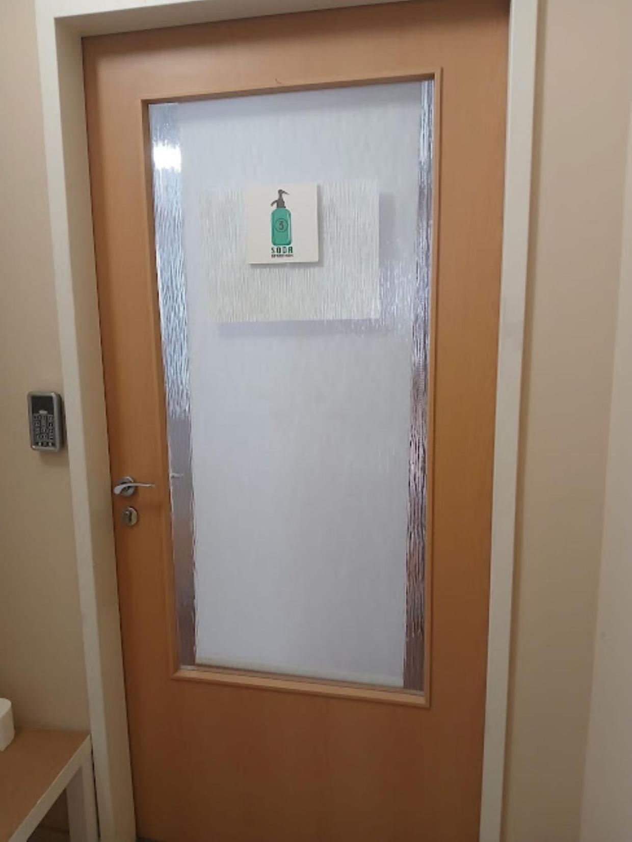 Soda Apartman Győr Buitenkant foto